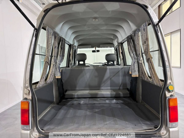 Subaru Sambar Dias Van 4WD Manual — Cargo Van (Import-to-Order) - Image 19