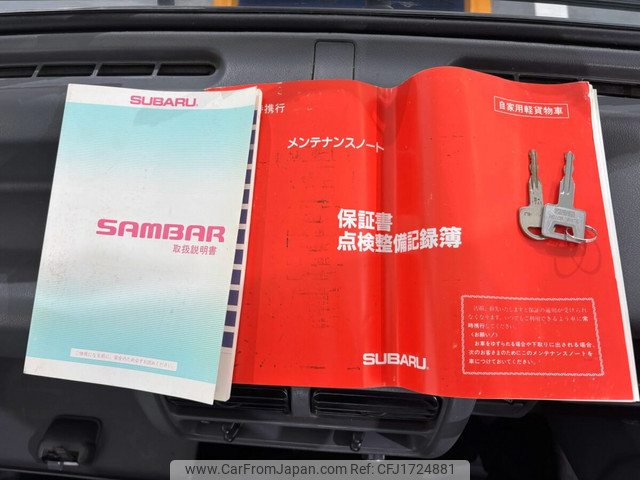 Subaru Sambar Dias Van 4WD Manual — Cargo Van (Import-to-Order) - Image 14
