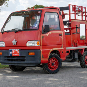 1993 Subaru Sambar Firetruck