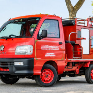 2000 Daihatsu Hijet Firetruck 4WD