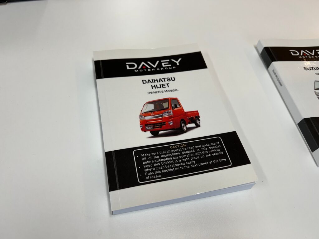 Daihatsu Hijet Repair Manual — OEM replacement part for Daihatsu kei truck | JPM Mini Trucks