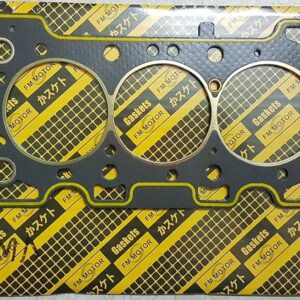 Suzuki Carry Head Gasket