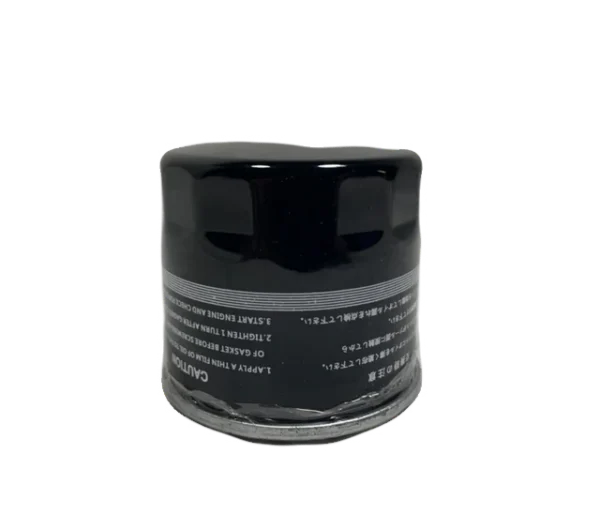 Suzuki Carry Oil Filter