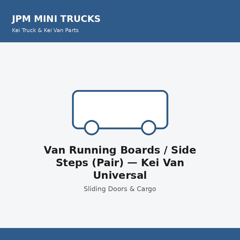 Van Running Boards / Side Steps (Pair) — Kei Van Universal