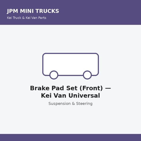 Brake Pad Set (Front) — Kei Van Universal